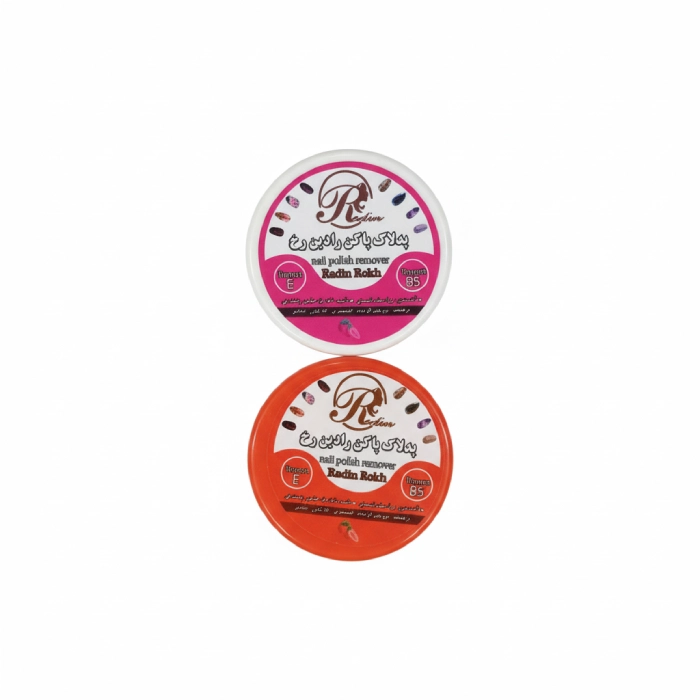 4233710a-27d3-4873-9857-2a459de59cc5 لاک پاکن